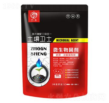 哈茨·淡紫紫孢菌-土壤衛(wèi)士-中圣農(nóng)業(yè)