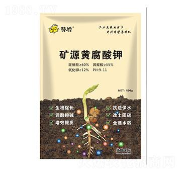 500g�VԴ�S����� ٝ��