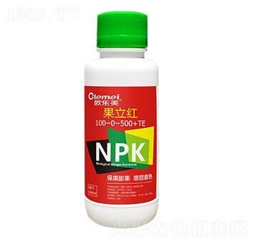 果立紅100-0-500+TE 歐樂美 艾樂美