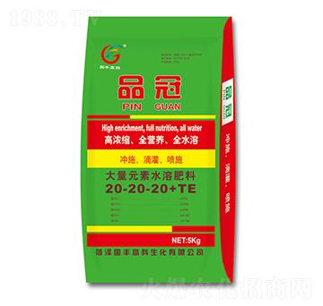 ����Ԫ��ˮ�ܷ���20-20-20-Ʒ��-��(gu��)�S�߿�