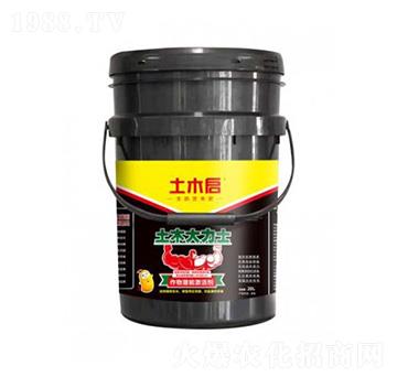 ��ľ����ʿ ��ľ������