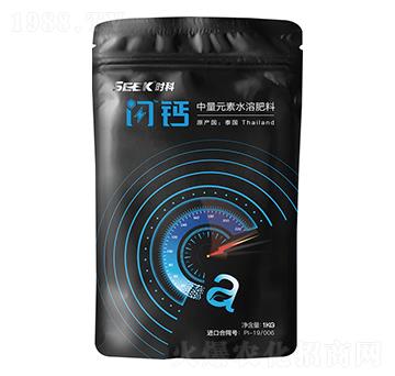 ����Ԫ��ˮ�ܷ���-�W�}-�r��