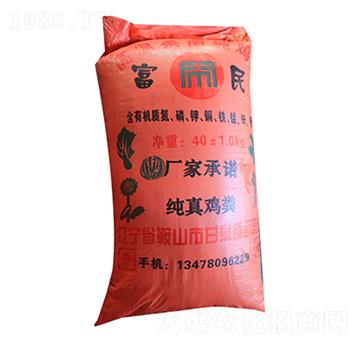 �u�S�ЙC�ʣ����� �GԴ����