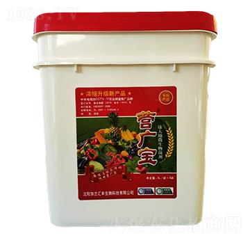 �����΢�������-�I(y��ng)�V��