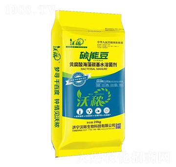 �����S������w��ˮ�ܷ� ̼�ܶ� ��������