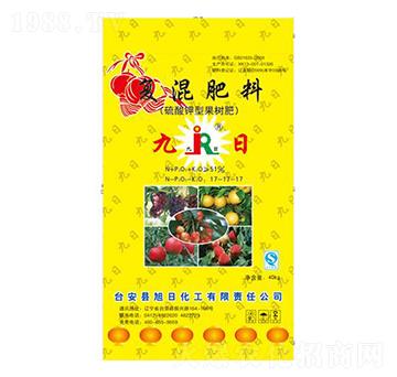 硫酸鉀型果樹專用復混肥料17-17-17-九日-旭日化工