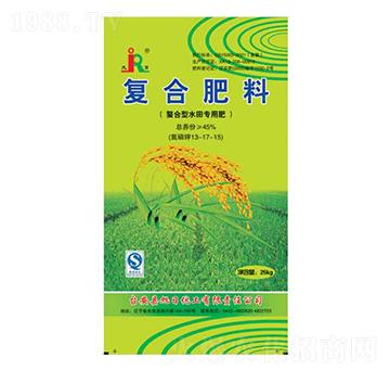 螯合型水田專用復合肥料13-17-15-九日-旭日化工