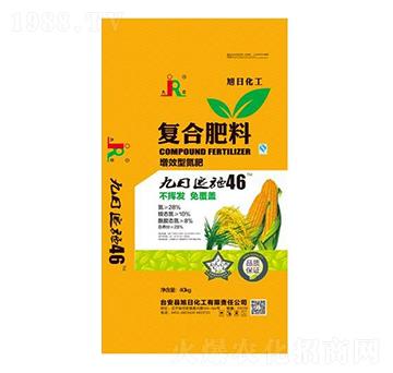 增效型復合肥料-九日-旭日化工