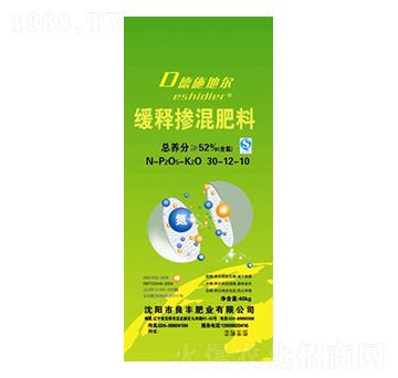 緩釋摻混肥料30-12-10 德施地爾 良豐肥業(yè)
