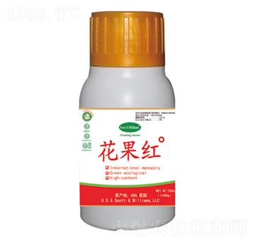 美國(guó)紅蛇果專用上色促進(jìn)劑-花果紅-大華墾