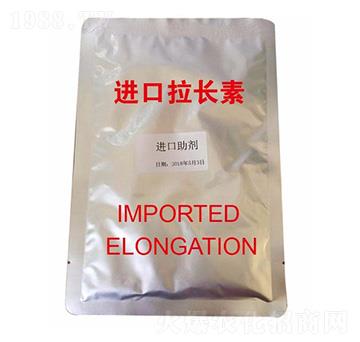 進(jìn)口拉長(zhǎng)素（進(jìn)口助劑）-大華墾