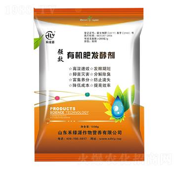 �ЙC(j��)�ʰl(f��)�̈́�-�̾GԴ