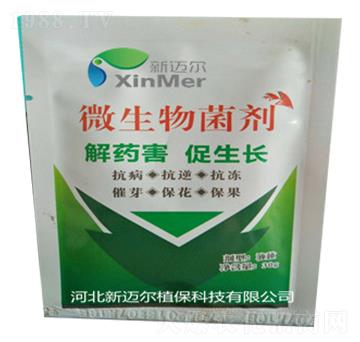 ΢�������-���~��