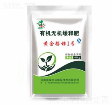 有機(jī)無機(jī)緩釋肥-啄木鳥