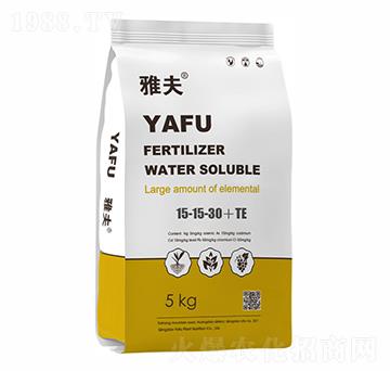 大量元素高鉀型水溶肥15-15-30+TE-雅夫