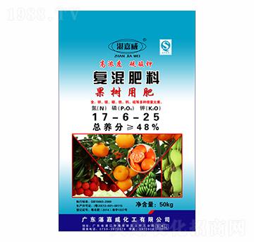 ���䌣�Ï�(f��)�����17-6-25-տ����