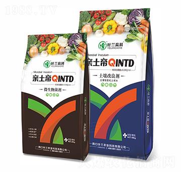 ΢�������+����������-�H����-�~�m�߿�