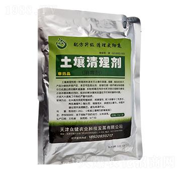 �������턩-�����r(n��ng)�I(y��)