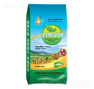 40kg�����ЙC(j��)��-�(y��ng)����r(n��ng)