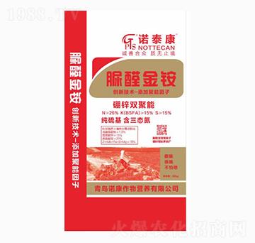 脲醛金銨-諾泰康-青島諾康