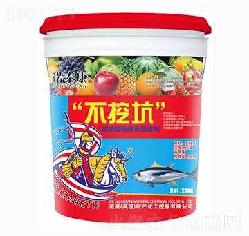 不挖坑（腐植酸碳酶魚藻菌劑）-諾泰康-青島諾康