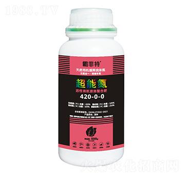 �����ЙC(j��)Һ�w���Ϸ�-���ܵ�-�G֮Դ����