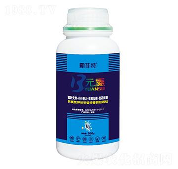 13Ԫ��-�Է���-�G֮Դ����