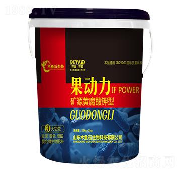 �VԴ�S�������-������-ľ�~ʯ����