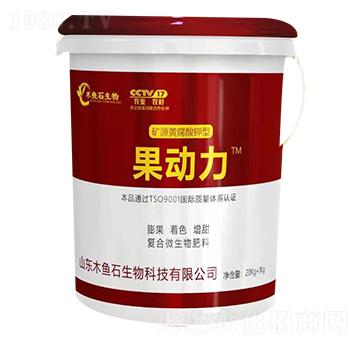 Ͱ�b�VԴ�S�������-����(d��ng)��-ľ�~(y��)ʯ����