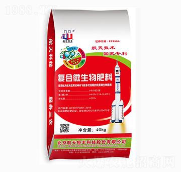 �ͺ�΢�������-���A�r(n��ng)