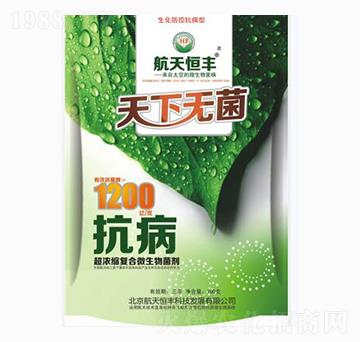 ����s�ͺ�΢�������-���o��-���A�r(n��ng)