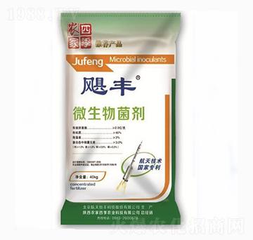 ΢�������-�Z�S-���A�r(n��ng)