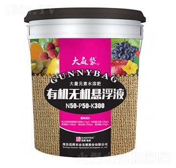 �ЙC(j��)�o�C(j��)�Ҹ�Һ-50-50-300-�����-���v�r(n��ng)�I(y��)