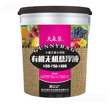 �ЙC(j��)�o�C(j��)�Ҹ�Һ-50-50-400-�����-���v�r(n��ng)�I(y��)