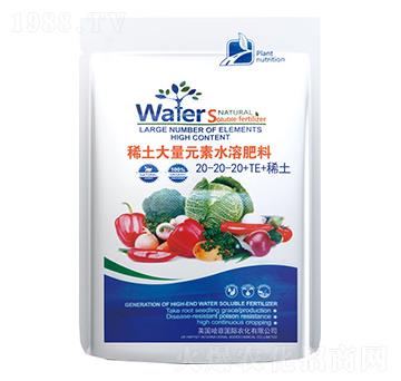 稀土大量元素水溶肥料20-20-20+TE-七竣州