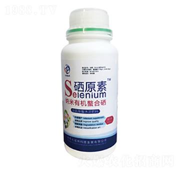 硒原素-七竣州