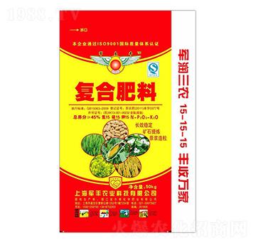 ��(f��)�_����15-15-15-܊�S�r(n��ng)�I(y��)