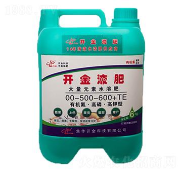 ����Ԫ��ˮ�ܷ�00-500-600+TE-�_(k��i)��Һ��-�_(k��i)���r(n��ng)�I(y��)