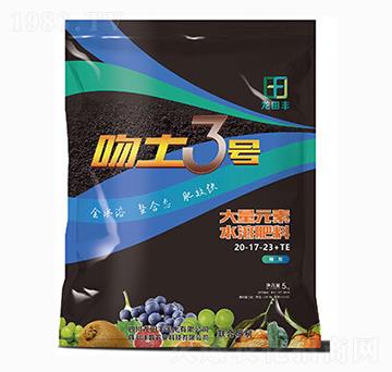 ����Ԫ��ˮ�ܷ�20-17-23+TE-����3̖-��?zh��)��S