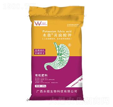 ˮ΢�S�����-ˮ΢����