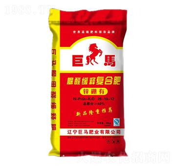 ��ȩ��ጏ�(f��)�Ϸ�26-10-12-�\����-���R�ʘI(y��)