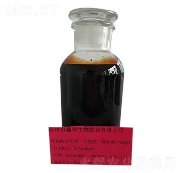 ��ֳ��ˮ�ܷ�70-50-90+TE-�Θs