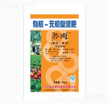 ���������ЙC(j��)�o�C(j��)��(f��)���16-0-2-���r(n��ng)