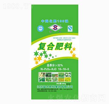 ��(f��)�Ϸ���16-16-0-���r(n��ng)