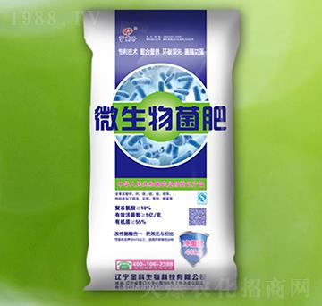 ΢������ʣ�5�|��-�I�x��-�������