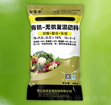 �ЙC�o�C��(f��)�����12-3-3-�������