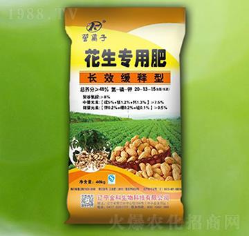 �LЧ����ͻ������÷�20-13-15-�I�x��-�������