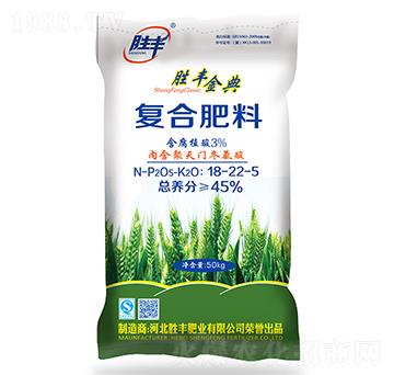 ����ֲ���(f��)�Ϸ���18-22-5-���S���-���S�ʘI(y��)