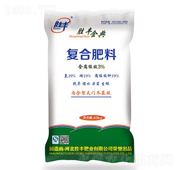 ��(f��)�Ϸ���19-19-19-���S���-���S�ʘI(y��)