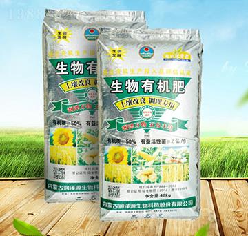 �����ЙC��-����Դ����